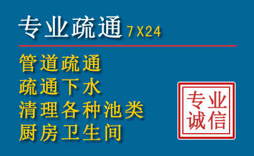 龙泉搬家公司提示：夏季高温季节长途搬家的6大常识